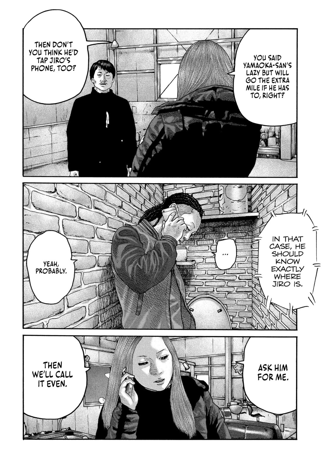 Read Za Faburu chapter 225 image 1 on Lezhin