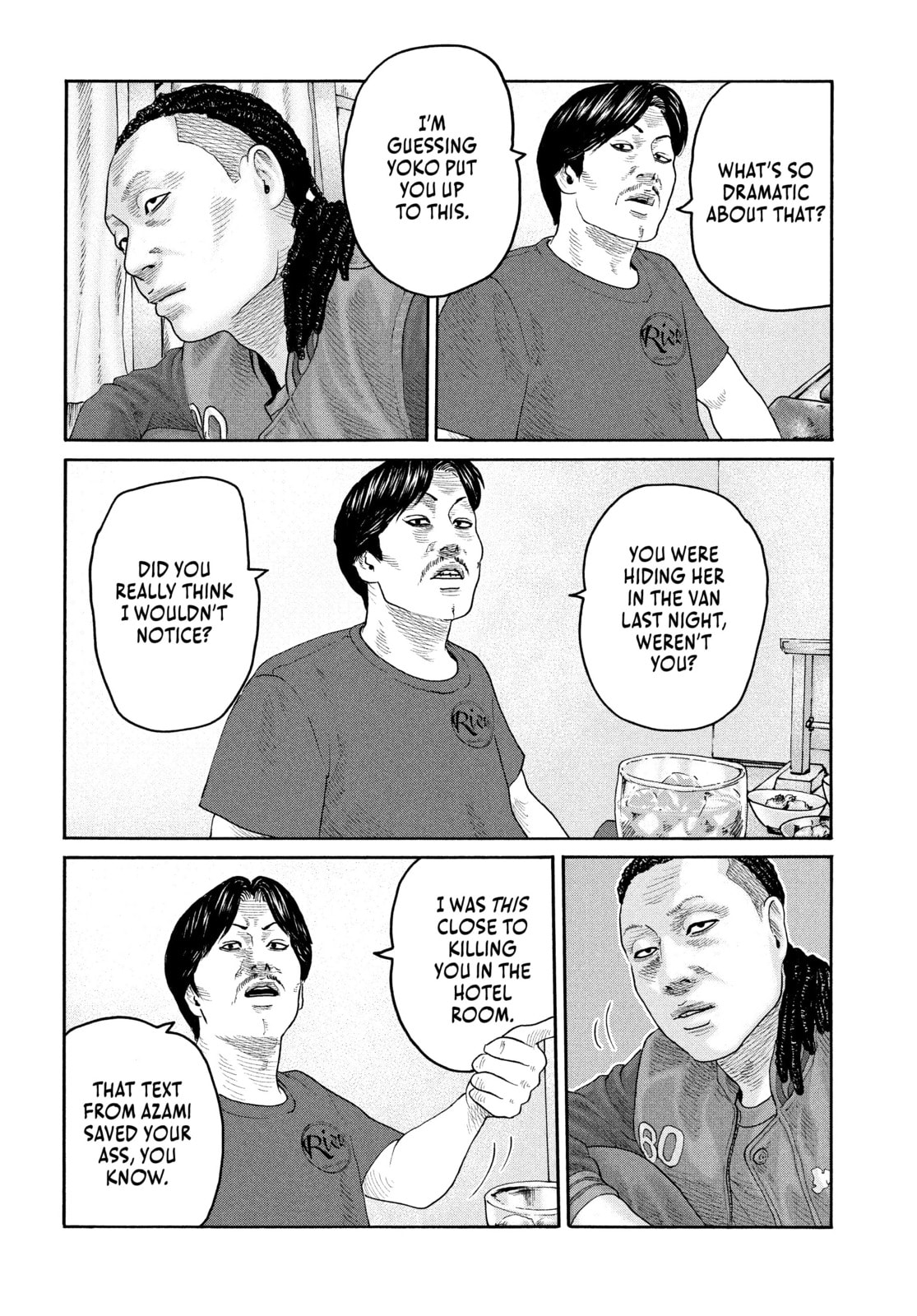 Read Za Faburu chapter 225 image 13 on Lezhin