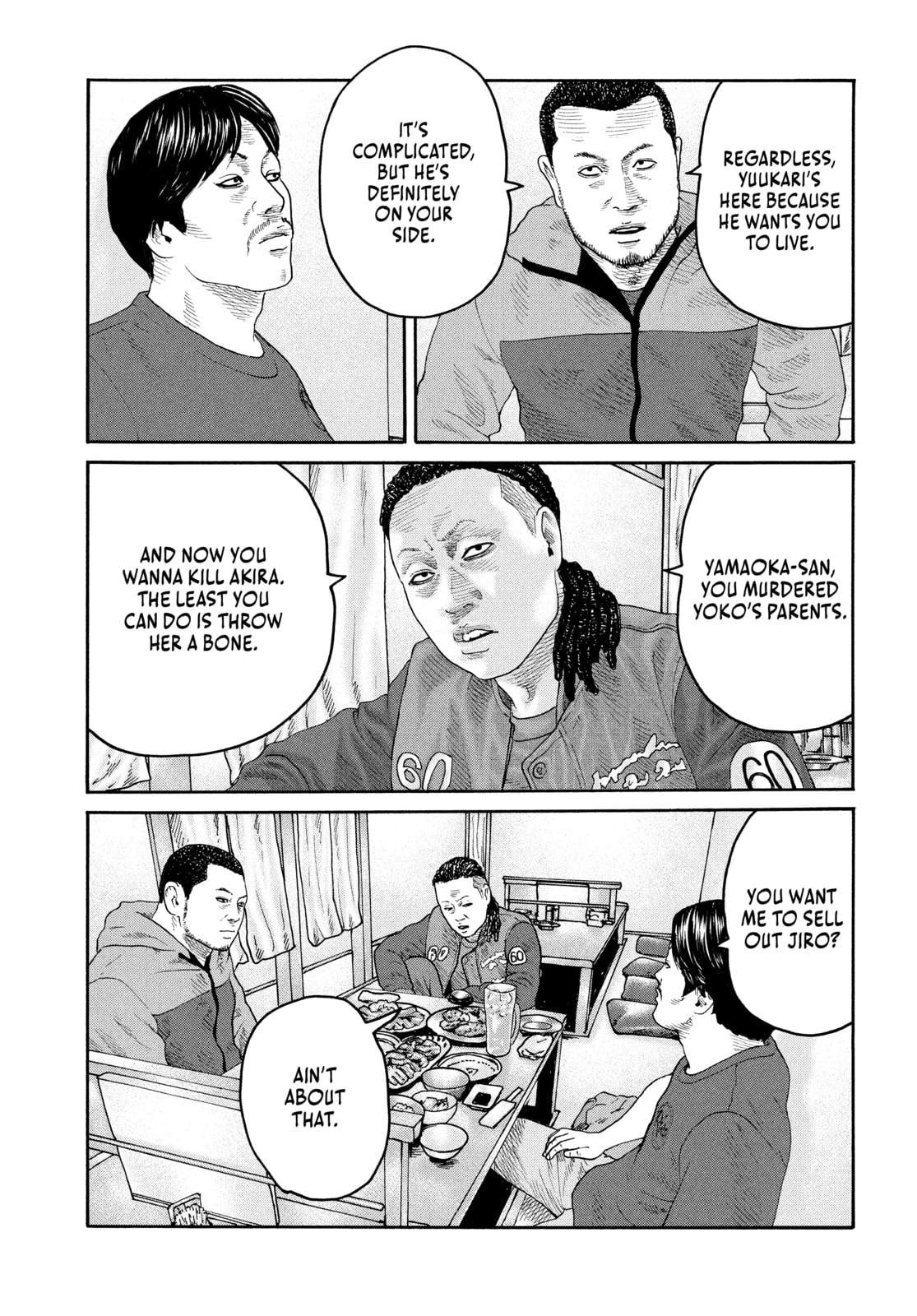 Read Za Faburu chapter 225 image 14 on Lezhin