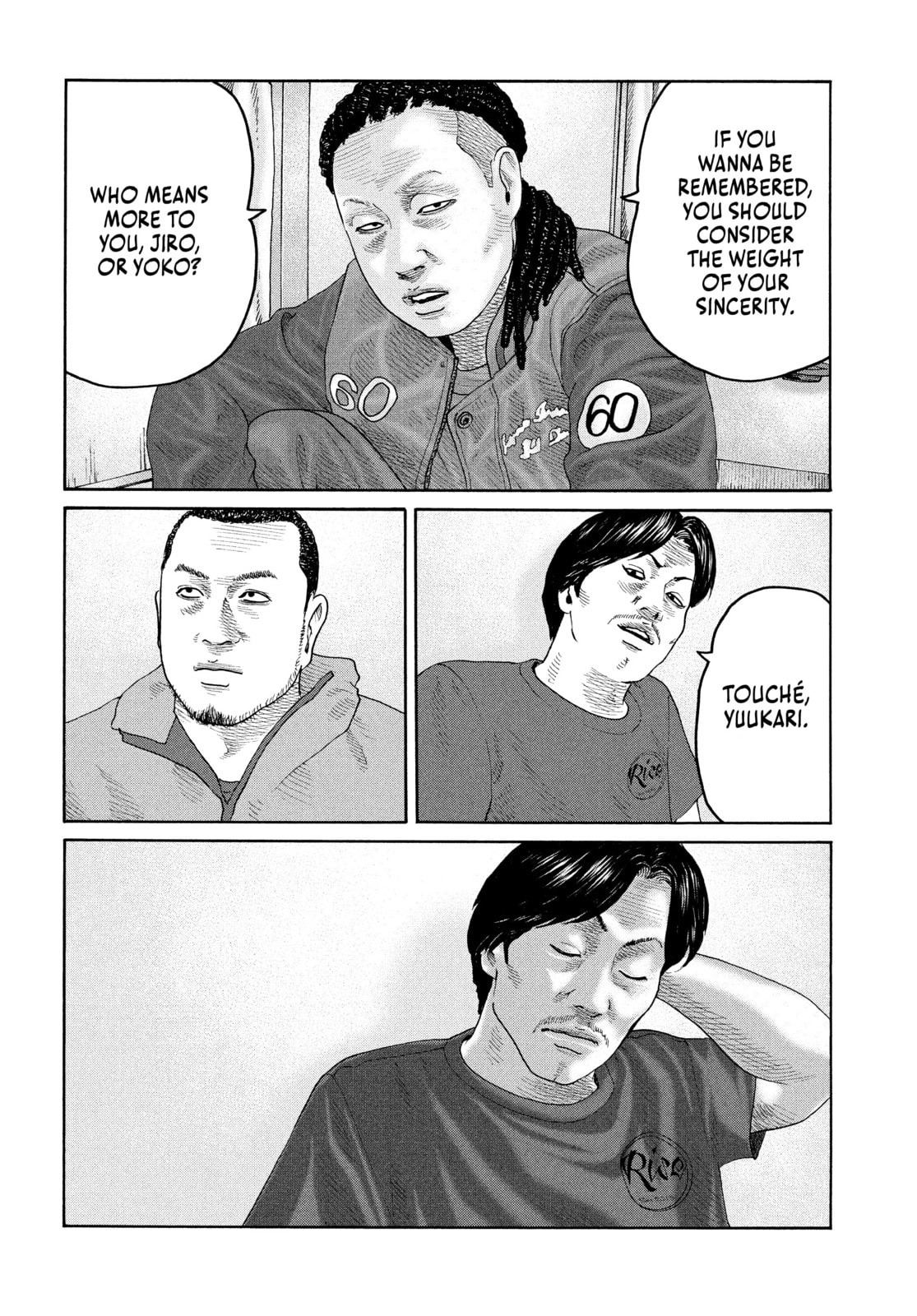 Read Za Faburu chapter 225 image 15 on Lezhin