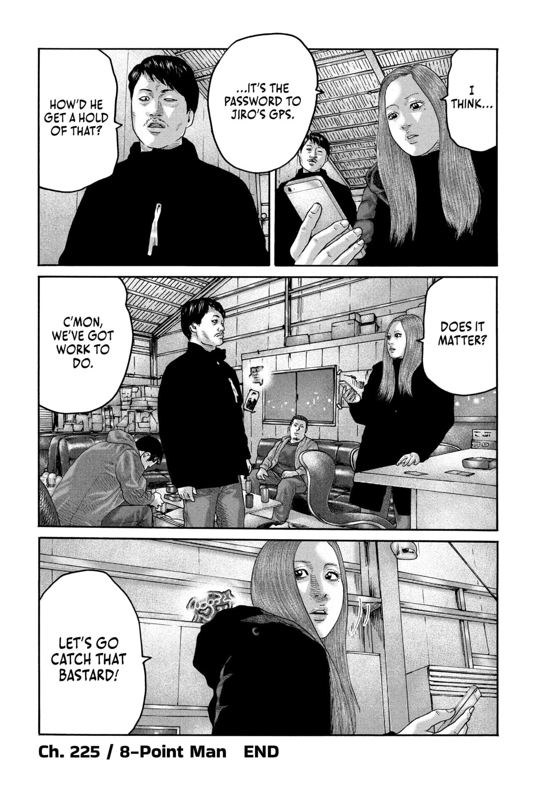 Read Za Faburu chapter 225 image 17 on Lezhin