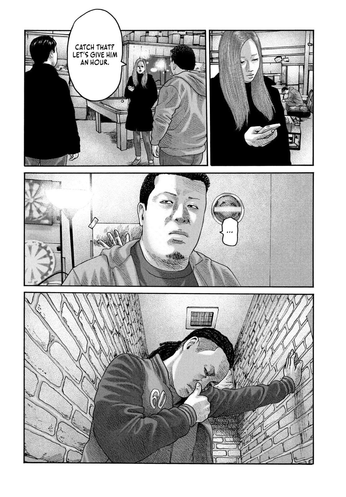 Read Za Faburu chapter 225 image 3 on Lezhin
