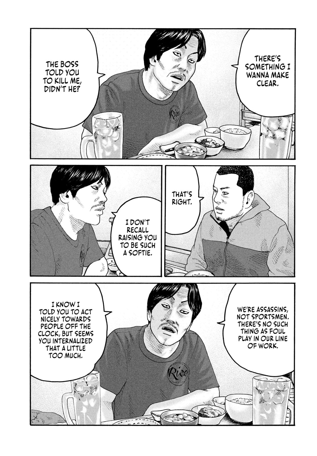 Read Za Faburu chapter 225 image 6 on Lezhin