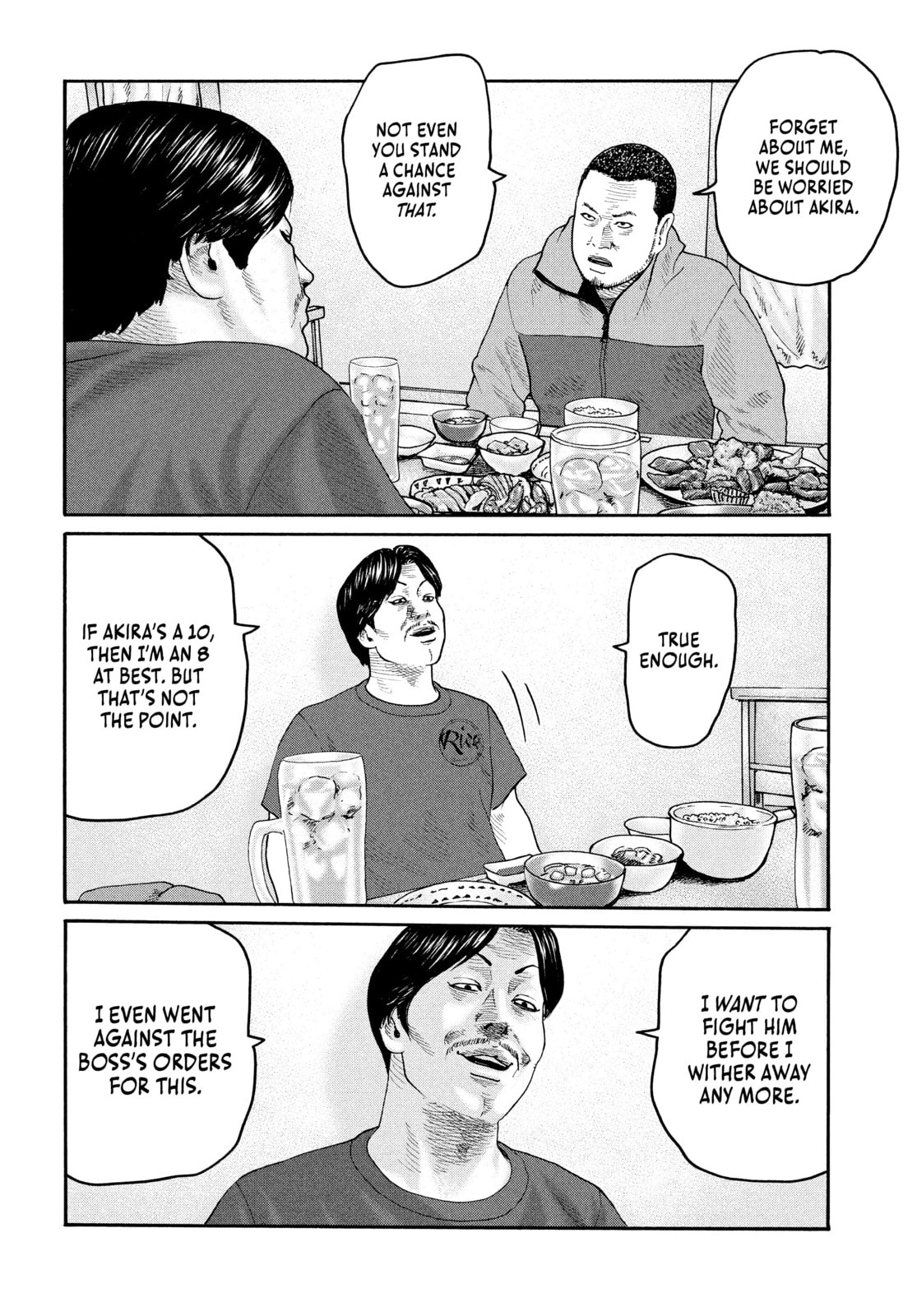 Read Za Faburu chapter 225 image 7 on Lezhin