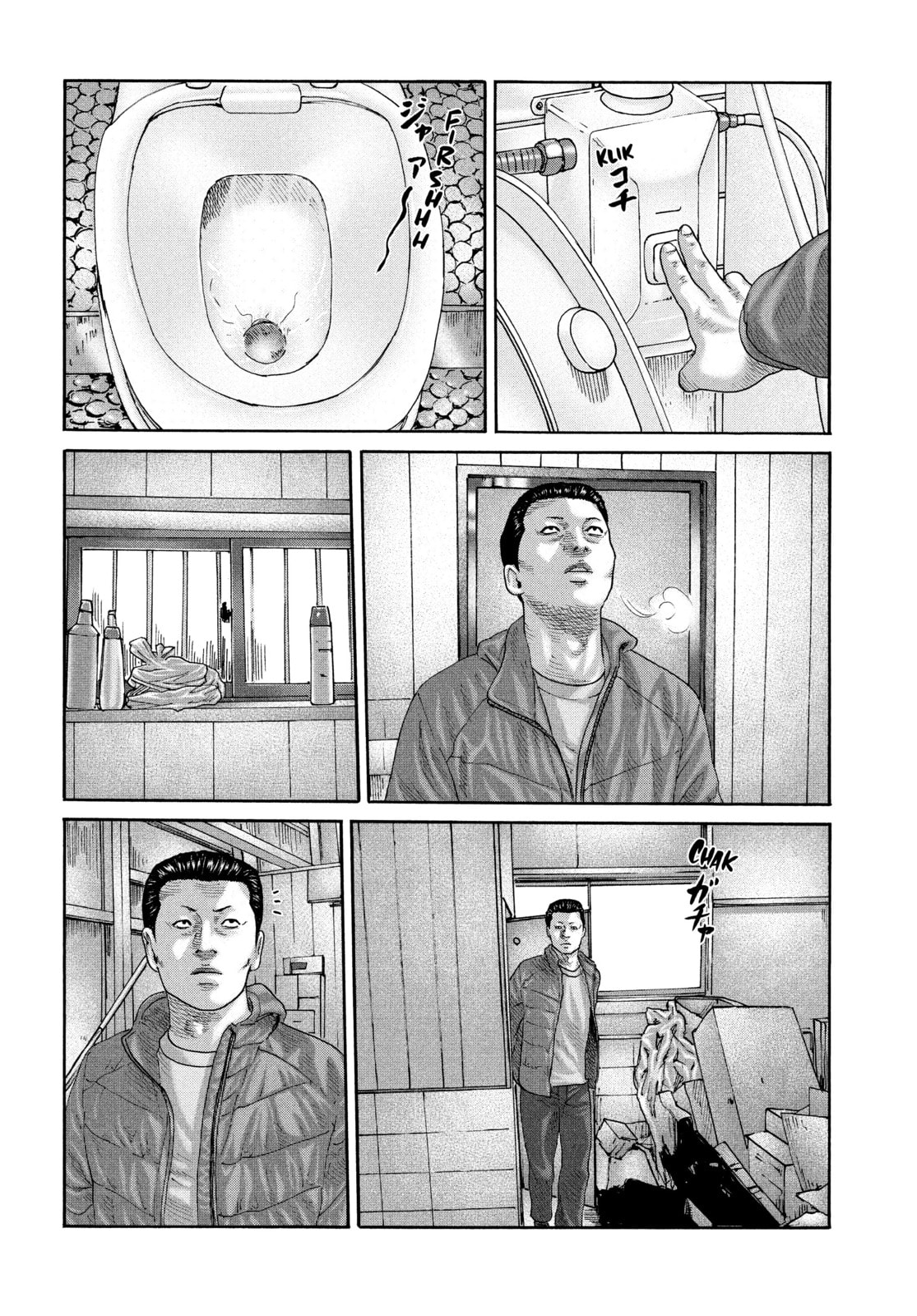 Read Za Faburu chapter 226 image 1 on Lezhin