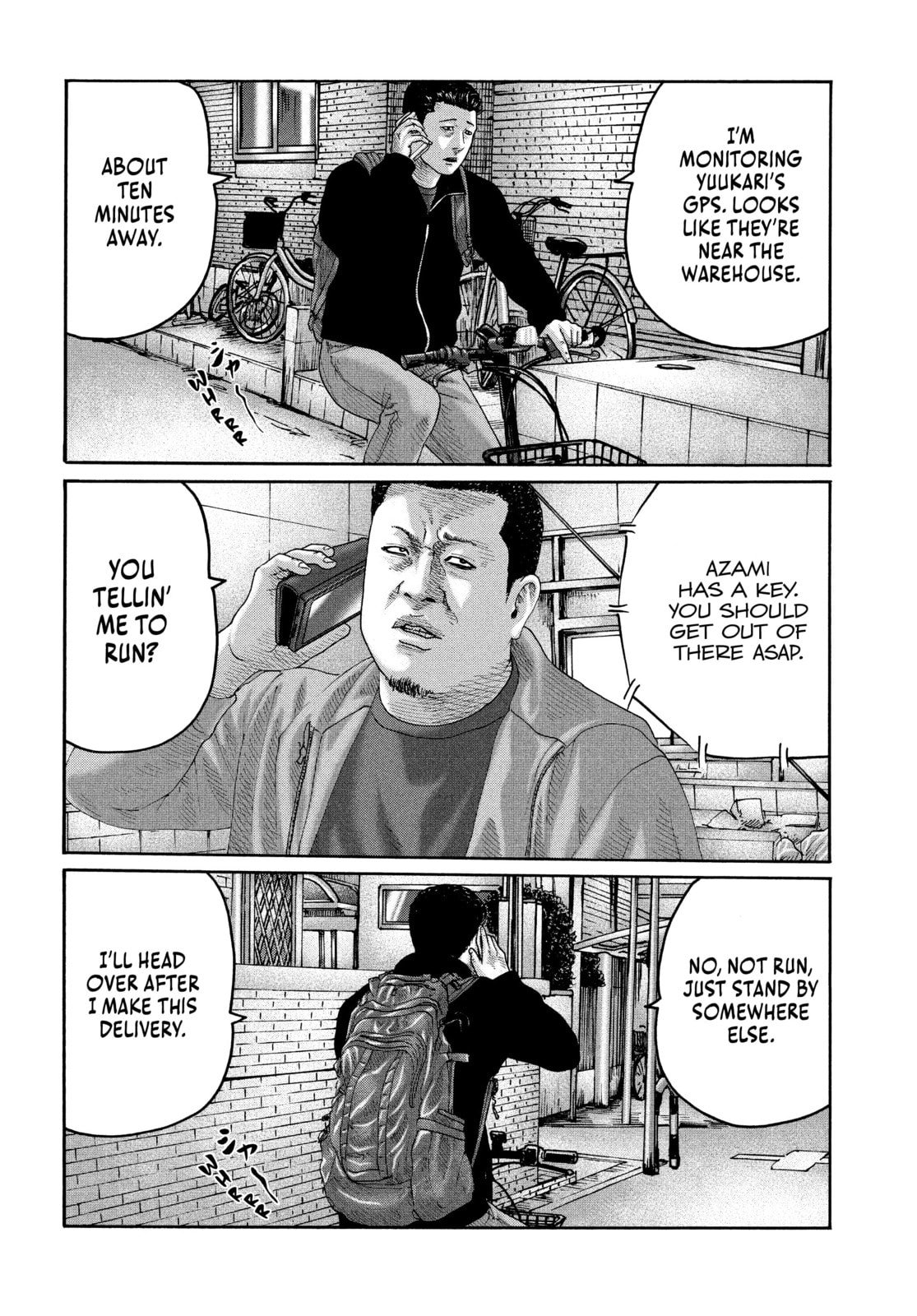 Read Za Faburu chapter 226 image 11 on Lezhin