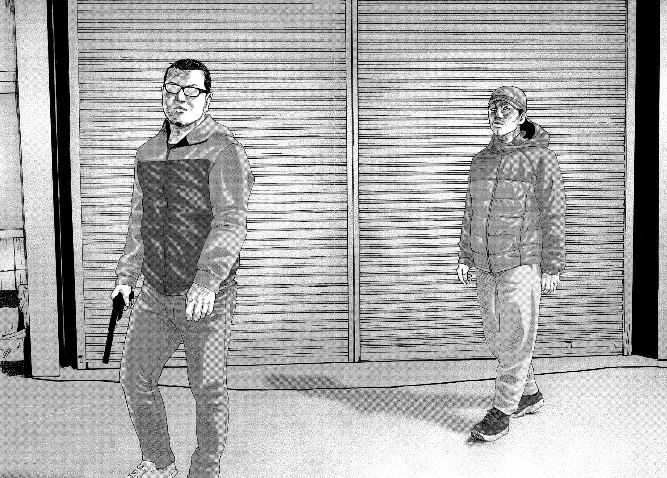 Read Za Faburu chapter 226 image 13 on Lezhin