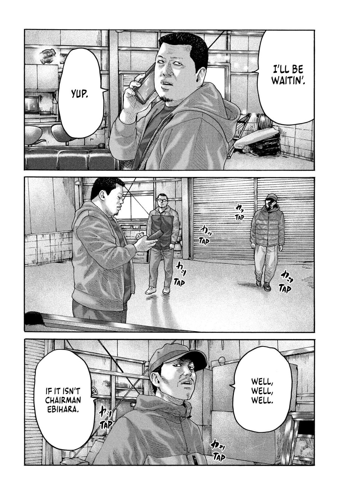 Read Za Faburu chapter 226 image 14 on Lezhin