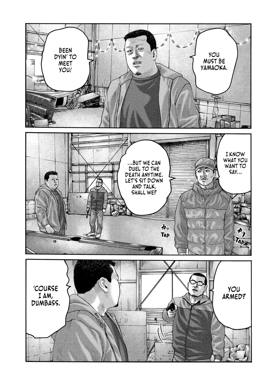 Read Za Faburu chapter 226 image 15 on Lezhin