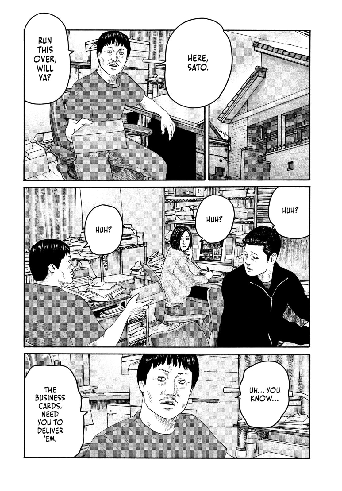 Read Za Faburu chapter 226 image 5 on Lezhin