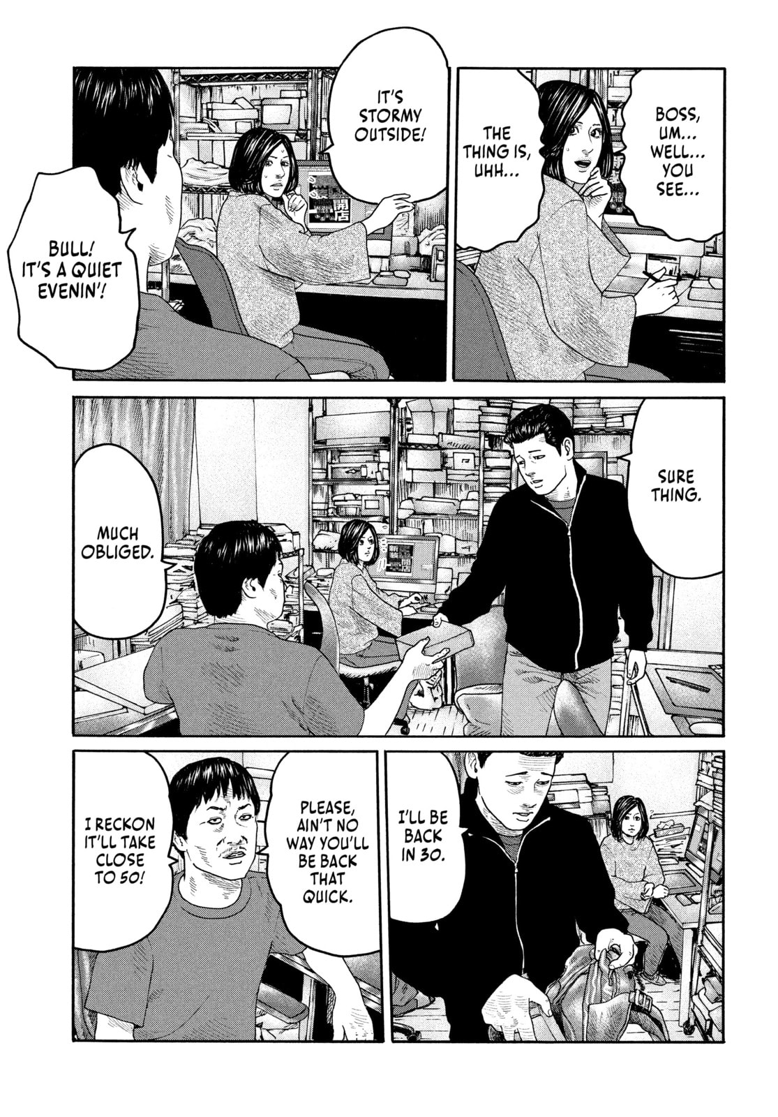 Read Za Faburu chapter 226 image 6 on Lezhin