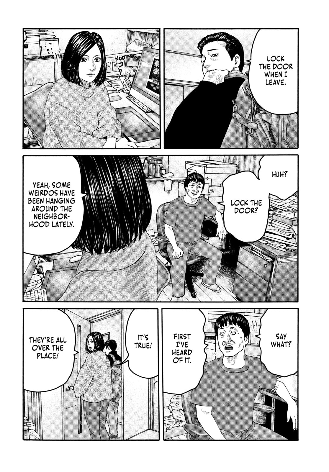 Read Za Faburu chapter 226 image 7 on Lezhin