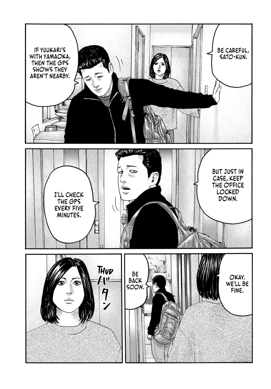 Read Za Faburu chapter 226 image 8 on Lezhin