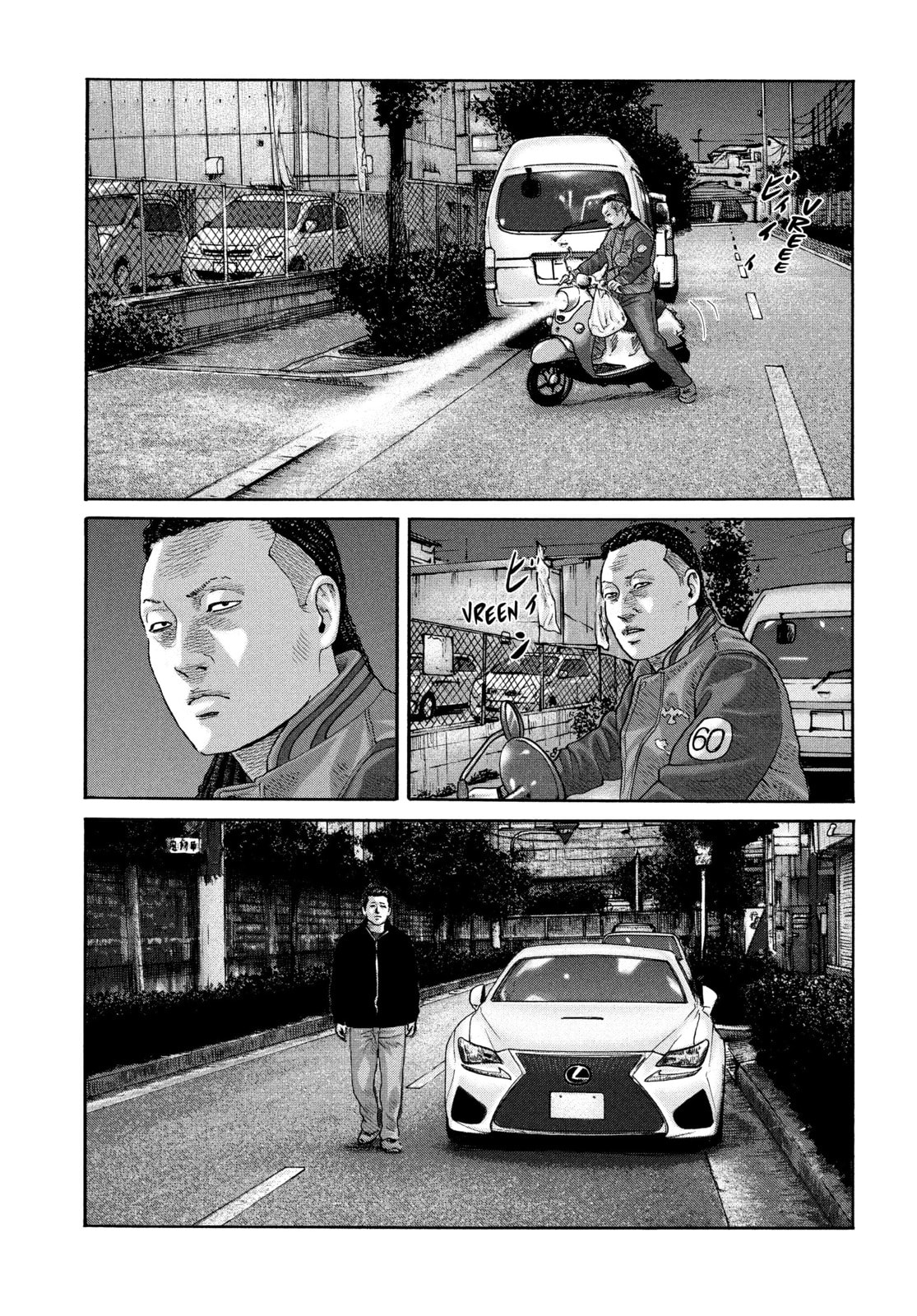Read Za Faburu chapter 227 image 10 on Lezhin