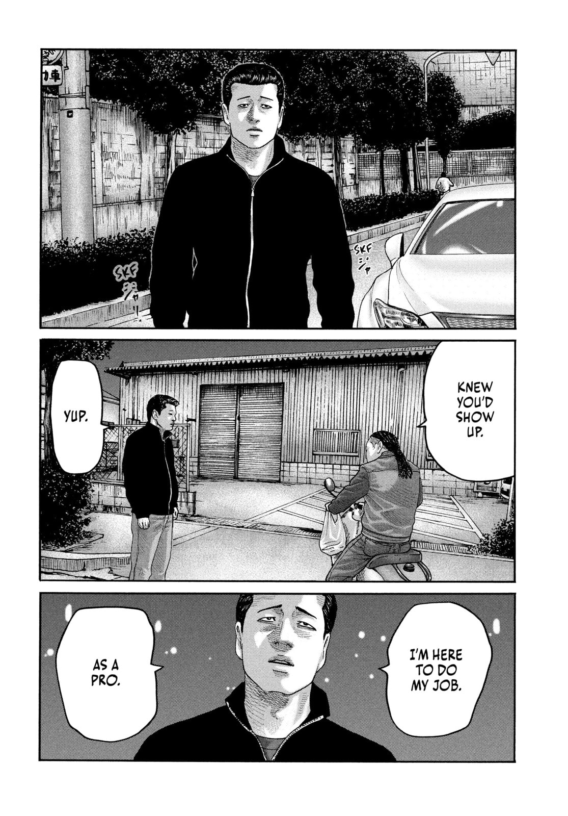 Read Za Faburu chapter 227 image 11 on Lezhin