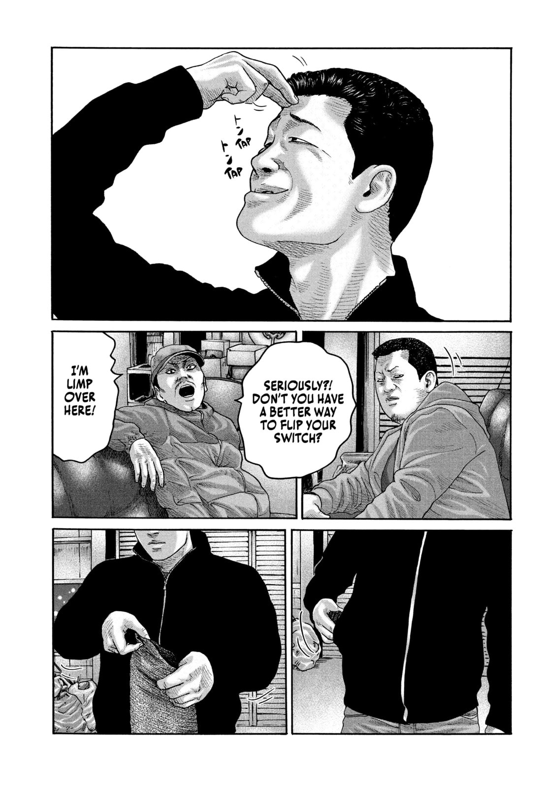 Read Za Faburu chapter 227 image 16 on Lezhin