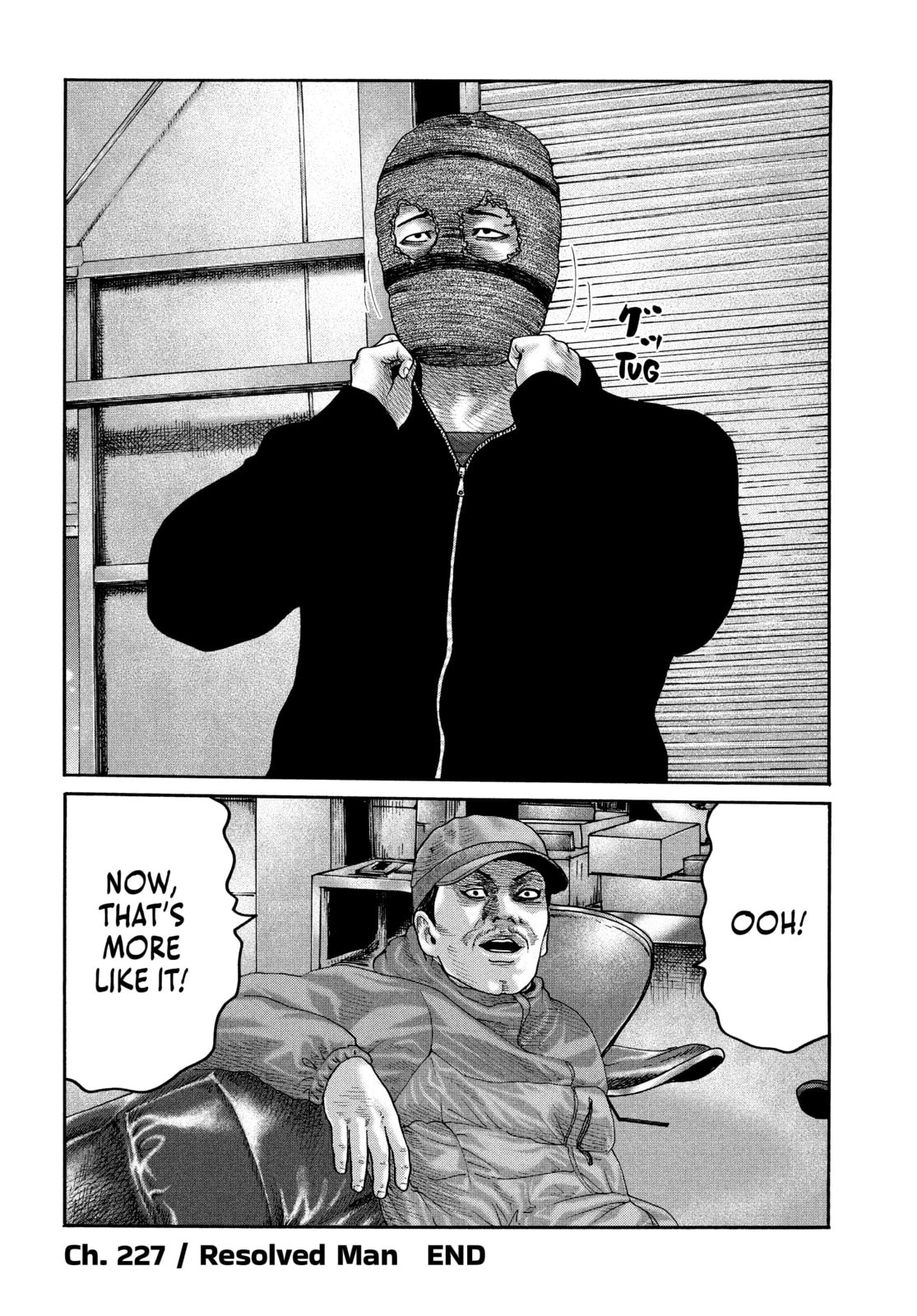 Read Za Faburu chapter 227 image 17 on Lezhin