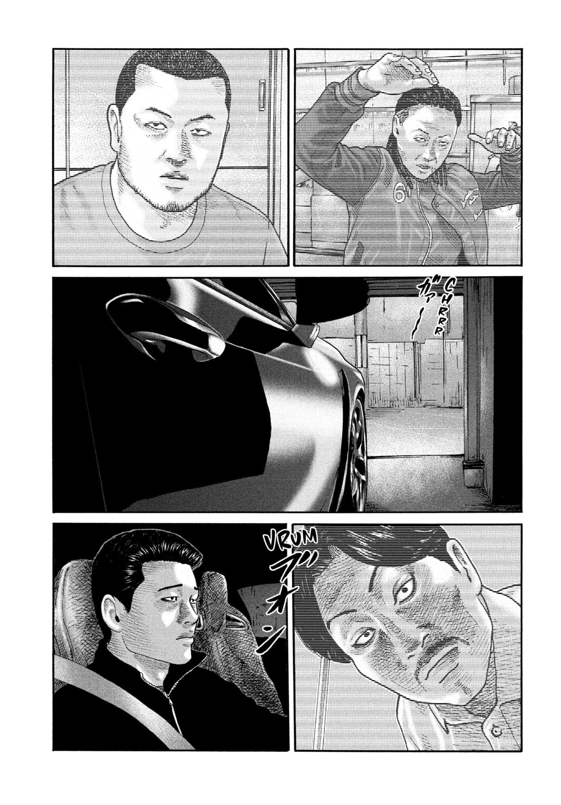 Read Za Faburu chapter 227 image 2 on Lezhin