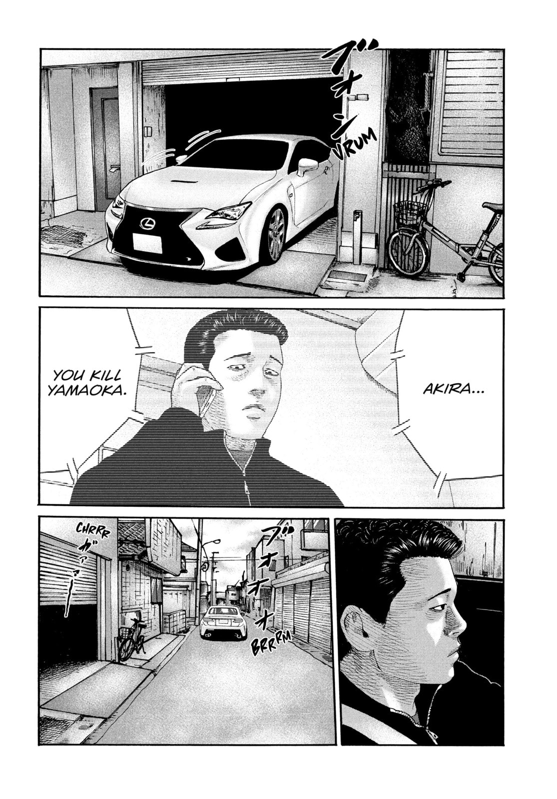Read Za Faburu chapter 227 image 3 on Lezhin