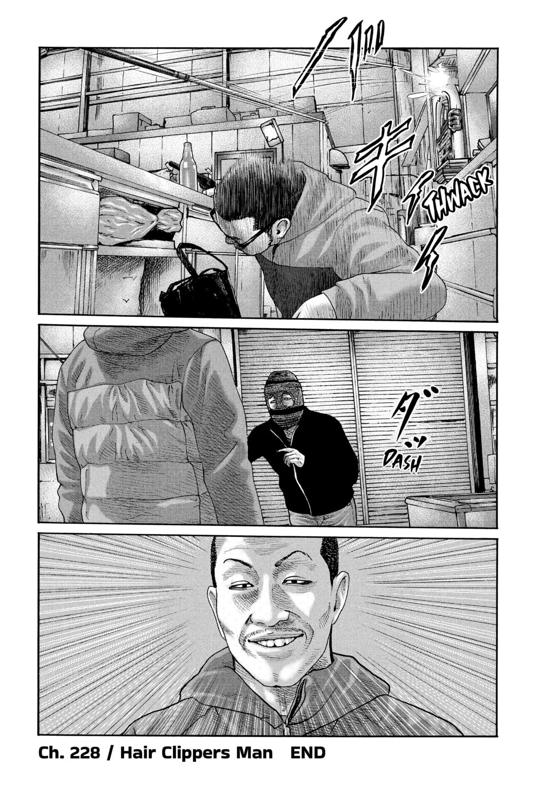 Read Za Faburu chapter 228 image 16 on Lezhin