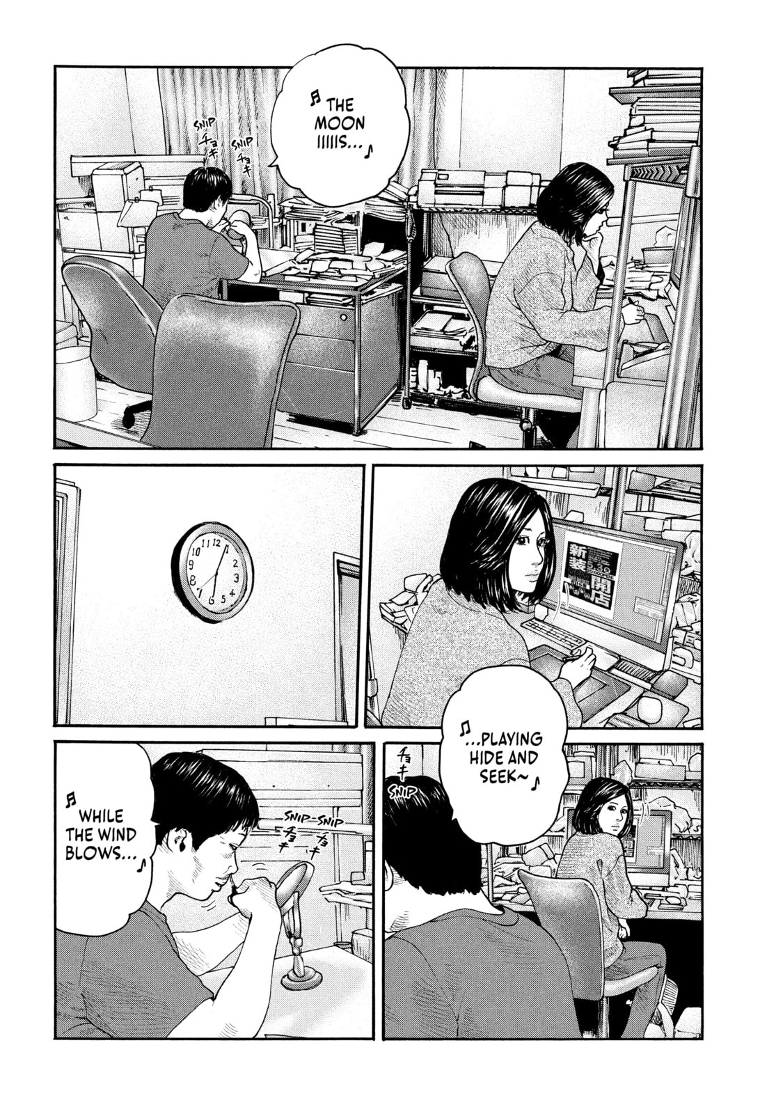 Read Za Faburu chapter 228 image 3 on Lezhin