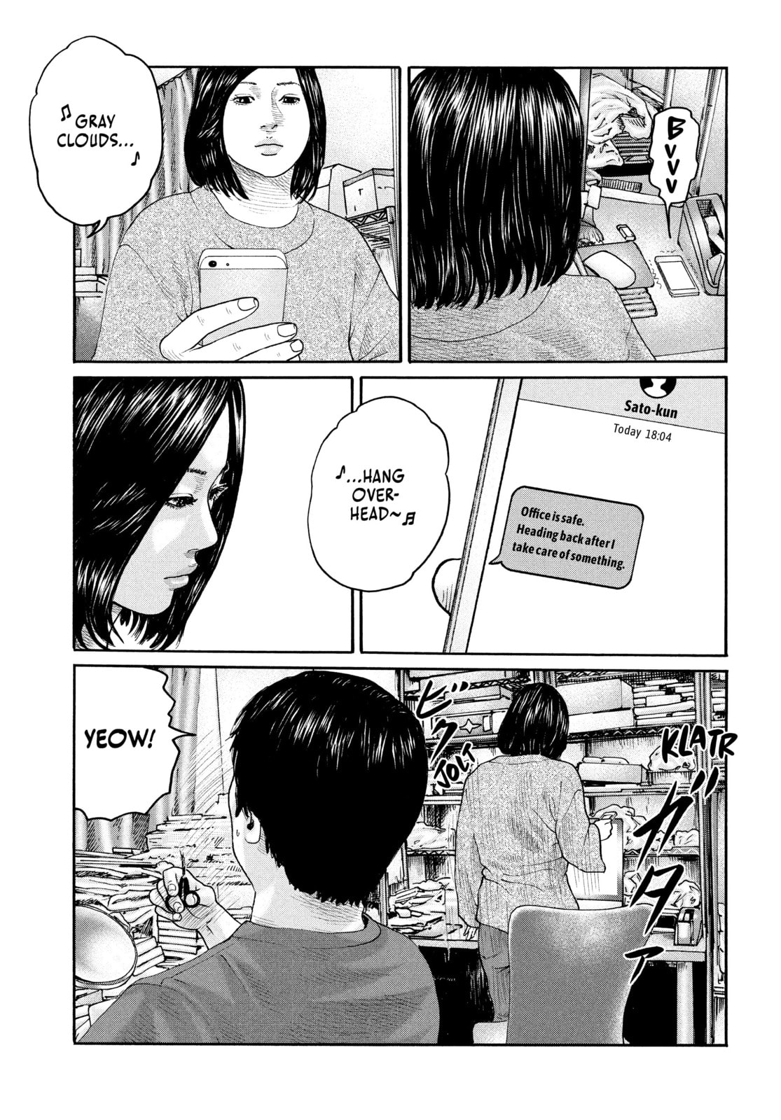 Read Za Faburu chapter 228 image 4 on Lezhin