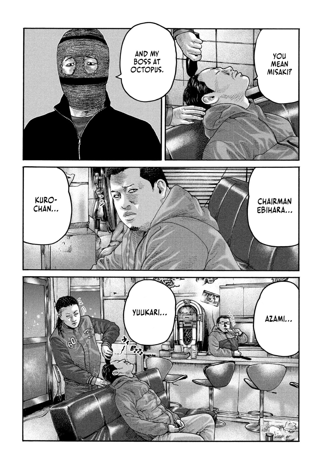 Read Za Faburu chapter 228 image 7 on Lezhin