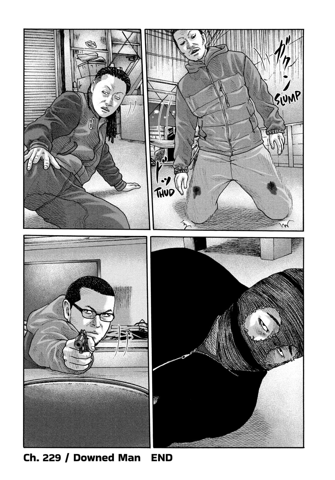 Read Za Faburu chapter 229 image 17 on Lezhin