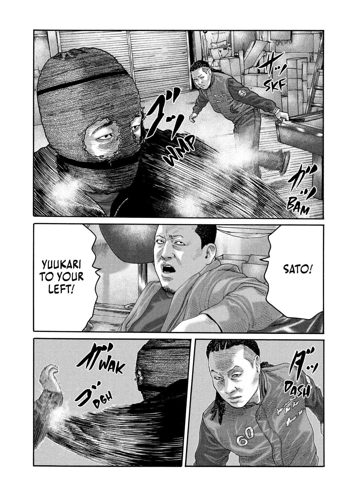 Read Za Faburu chapter 229 image 7 on Lezhin