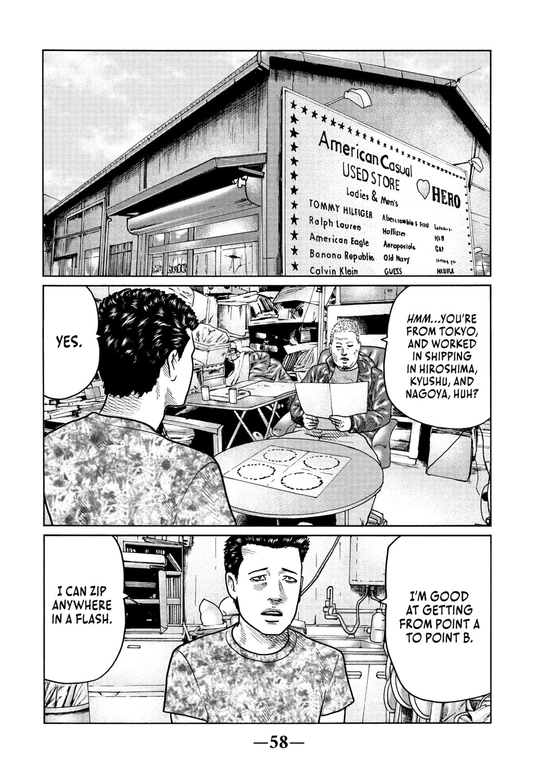 Read Za Faburu chapter 23 image 1 on Lezhin