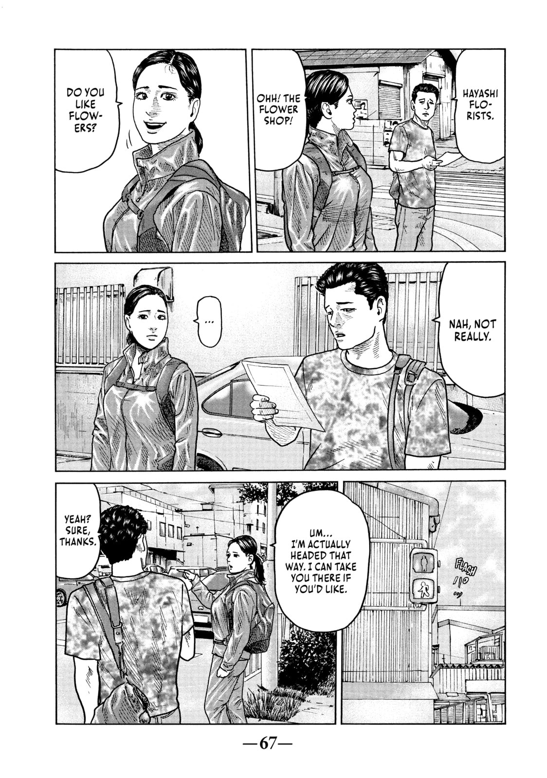 Read Za Faburu chapter 23 image 10 on Lezhin