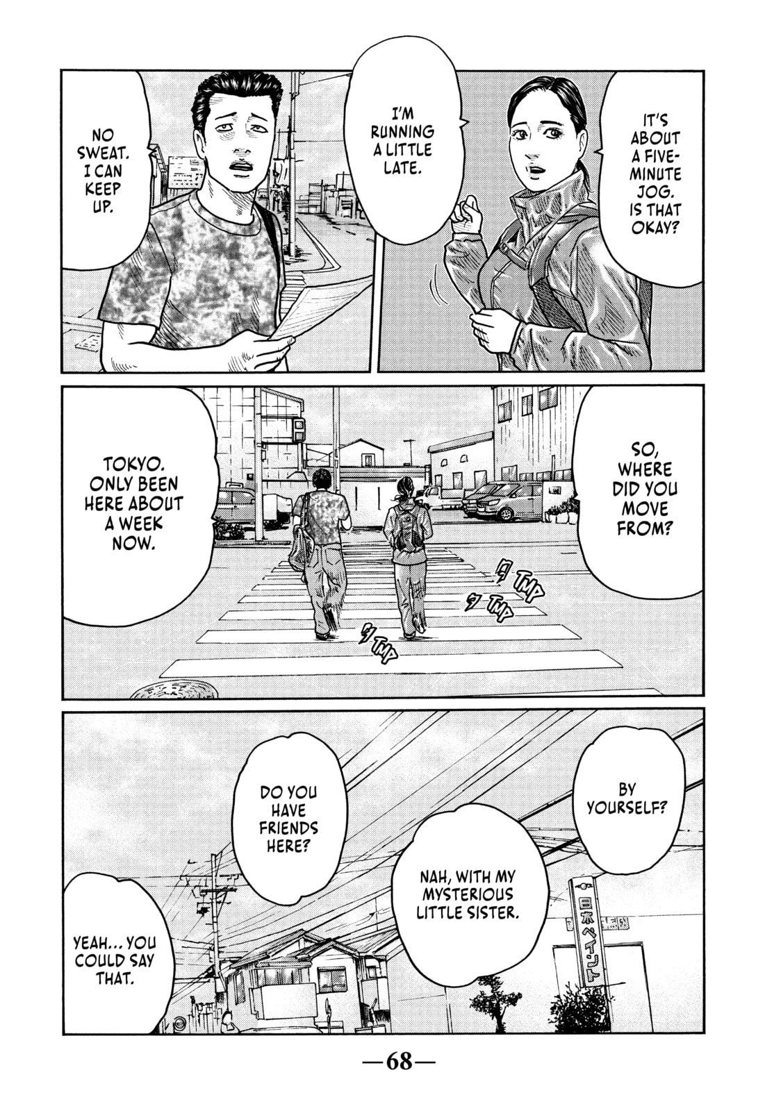 Read Za Faburu chapter 23 image 11 on Lezhin