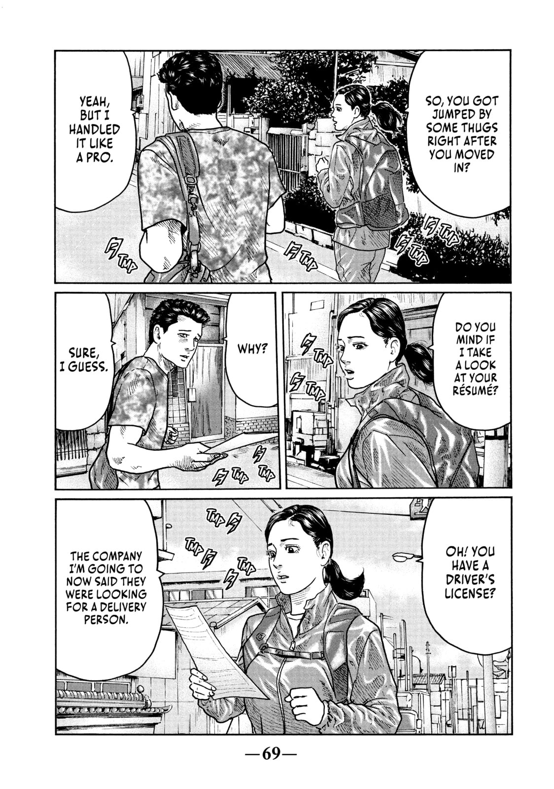 Read Za Faburu chapter 23 image 12 on Lezhin