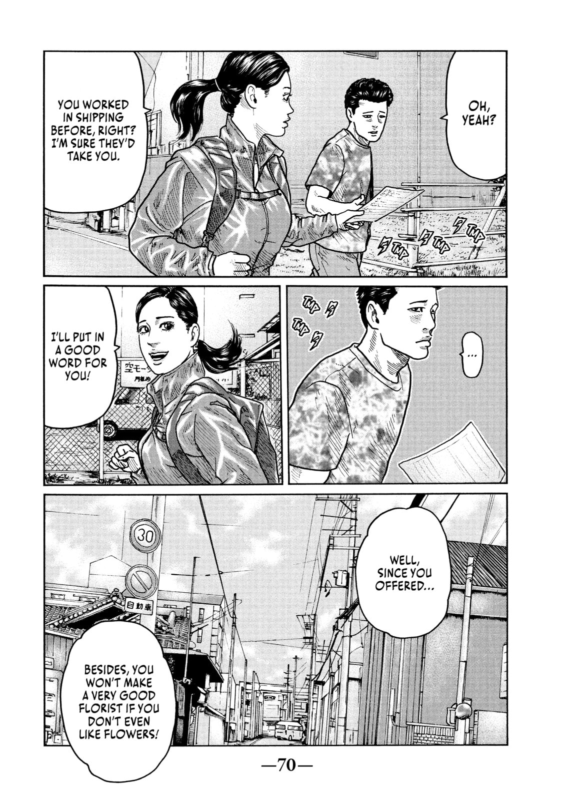 Read Za Faburu chapter 23 image 13 on Lezhin