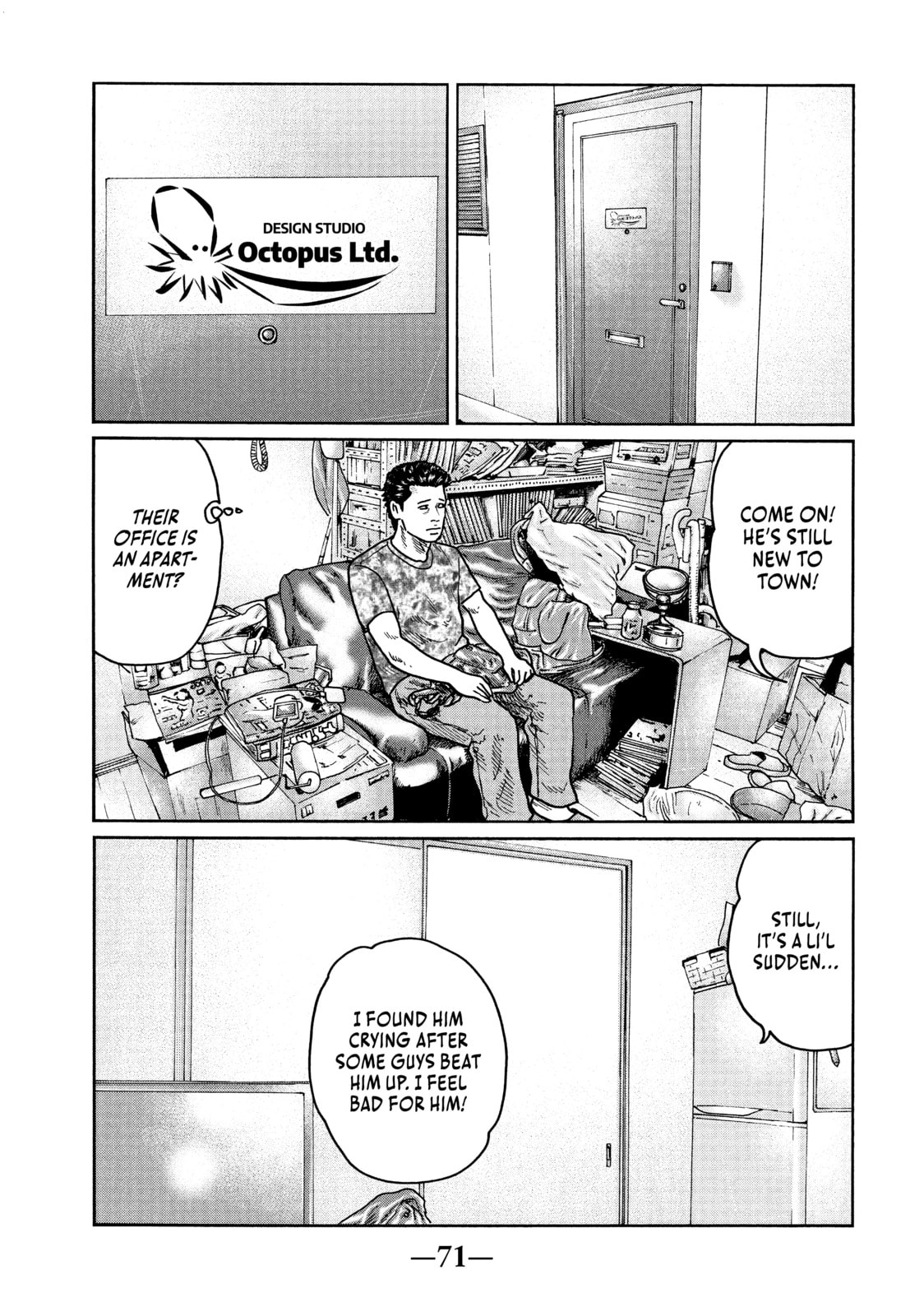 Read Za Faburu chapter 23 image 14 on Lezhin