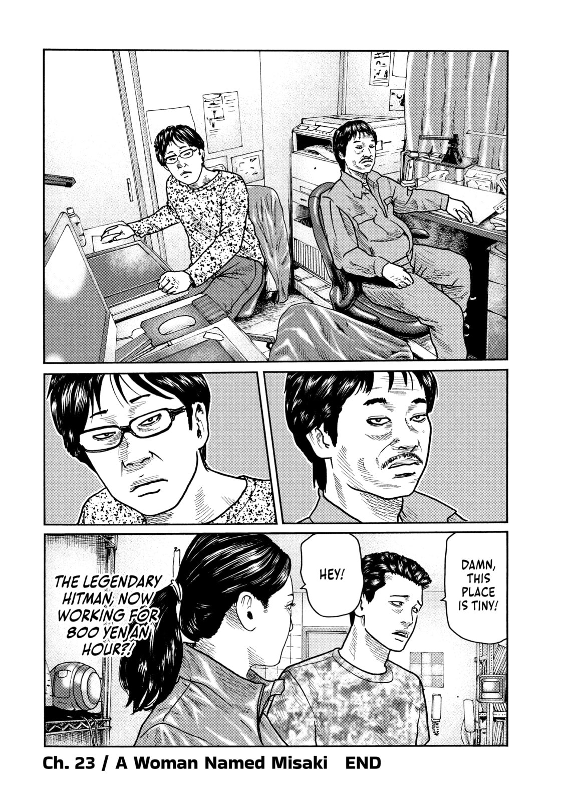 Read Za Faburu chapter 23 image 17 on Lezhin
