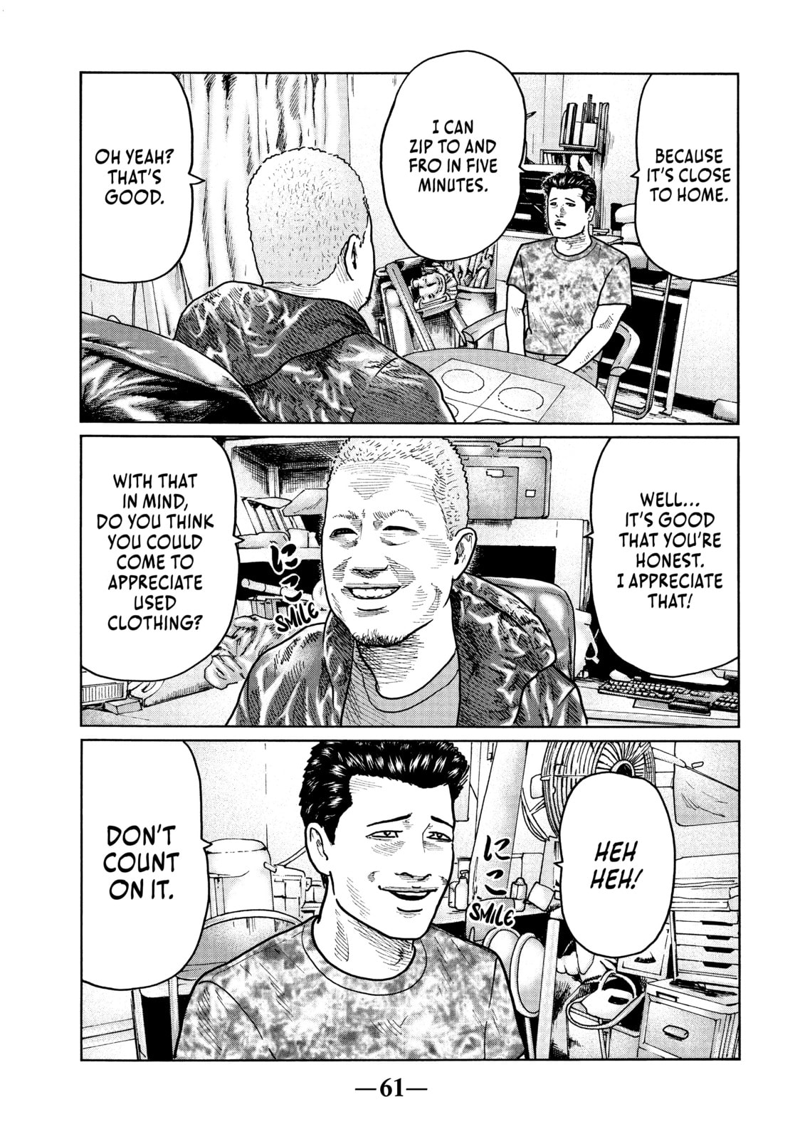 Read Za Faburu chapter 23 image 4 on Lezhin