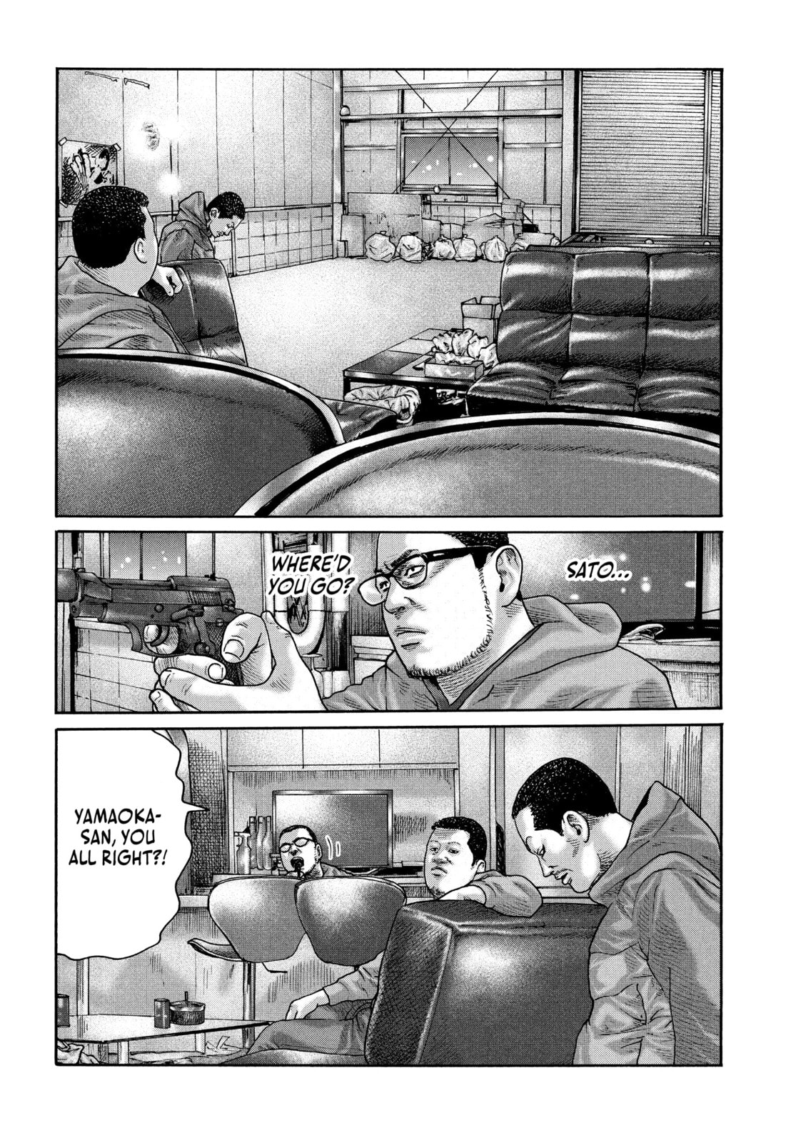 Read Za Faburu chapter 230 image 1 on Lezhin
