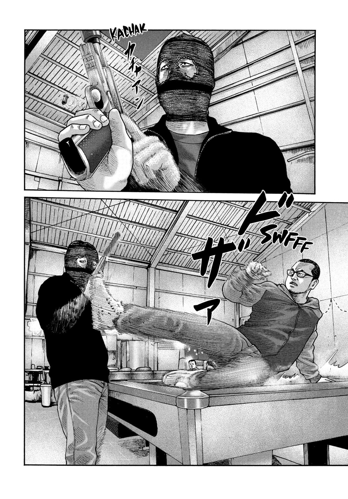 Read Za Faburu chapter 230 image 11 on Lezhin