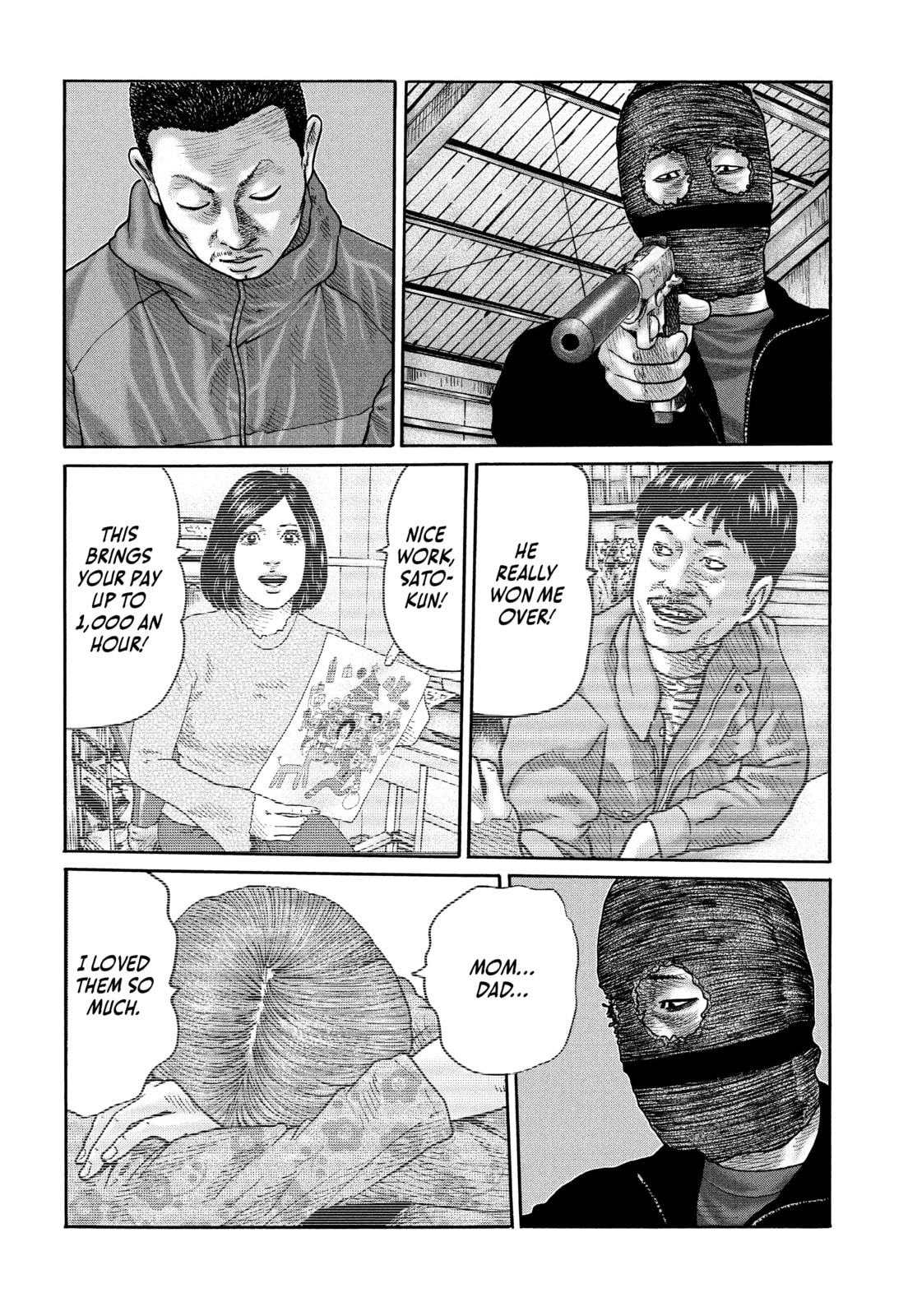 Read Za Faburu chapter 231 image 15 on Lezhin