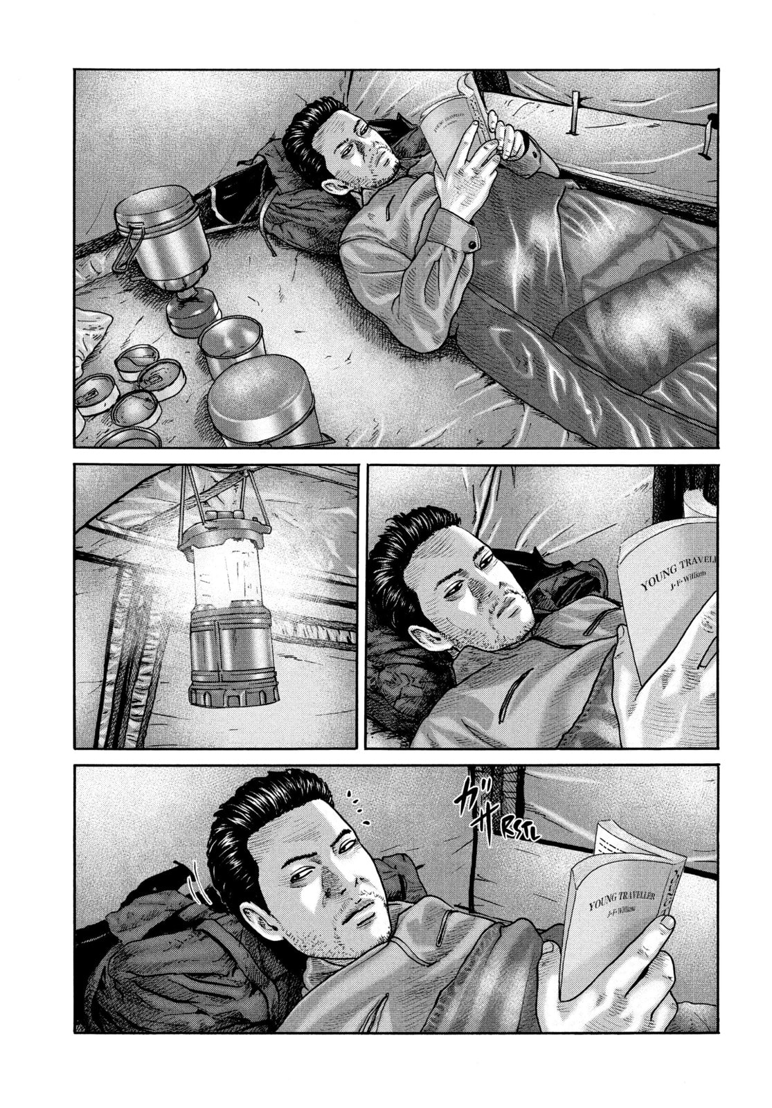 Read Za Faburu chapter 231 image 2 on Lezhin