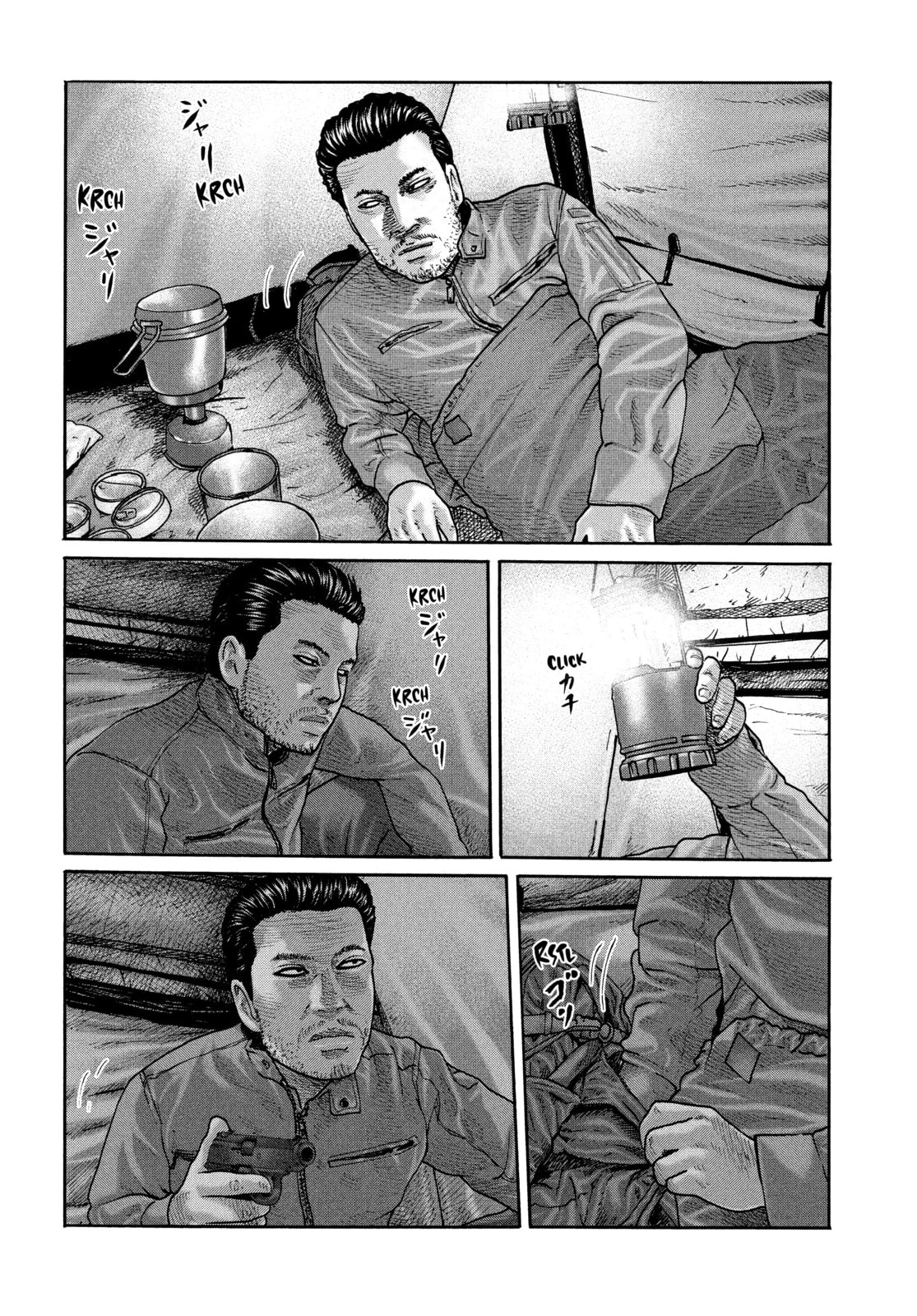 Read Za Faburu chapter 231 image 3 on Lezhin