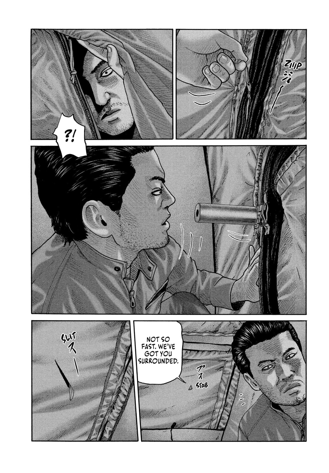 Read Za Faburu chapter 231 image 4 on Lezhin