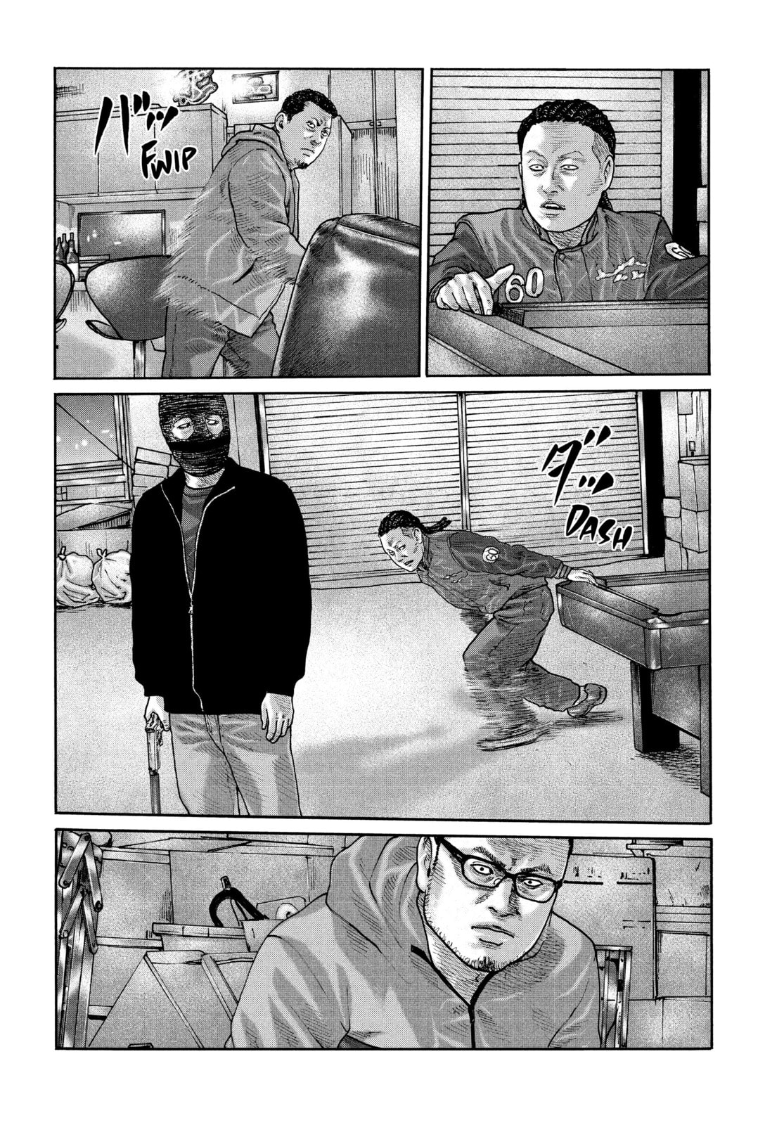 Read Za Faburu chapter 232 image 1 on Lezhin