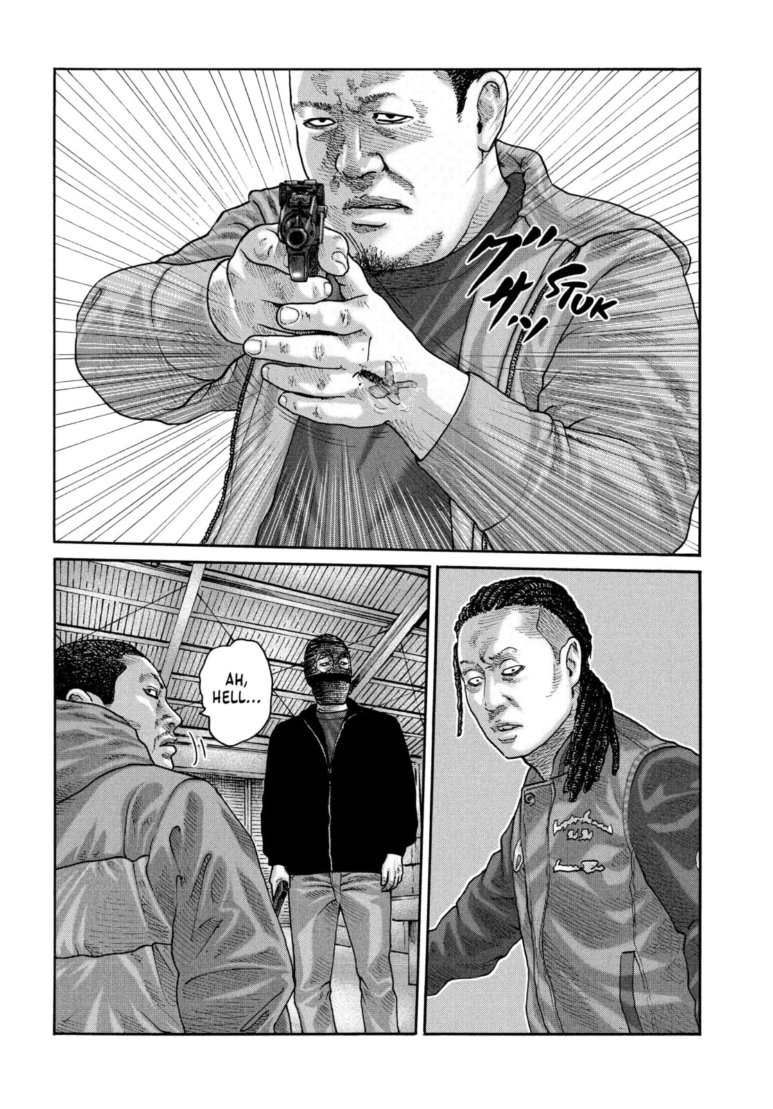 Read Za Faburu chapter 232 image 4 on Lezhin