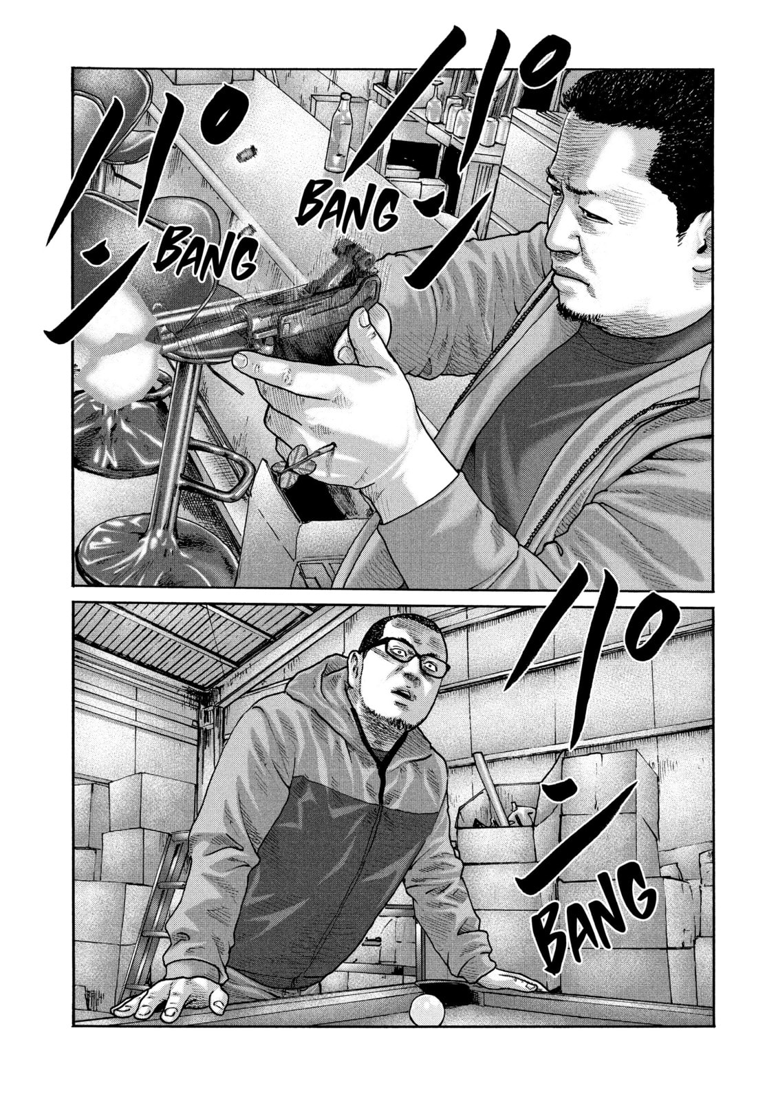 Read Za Faburu chapter 232 image 5 on Lezhin