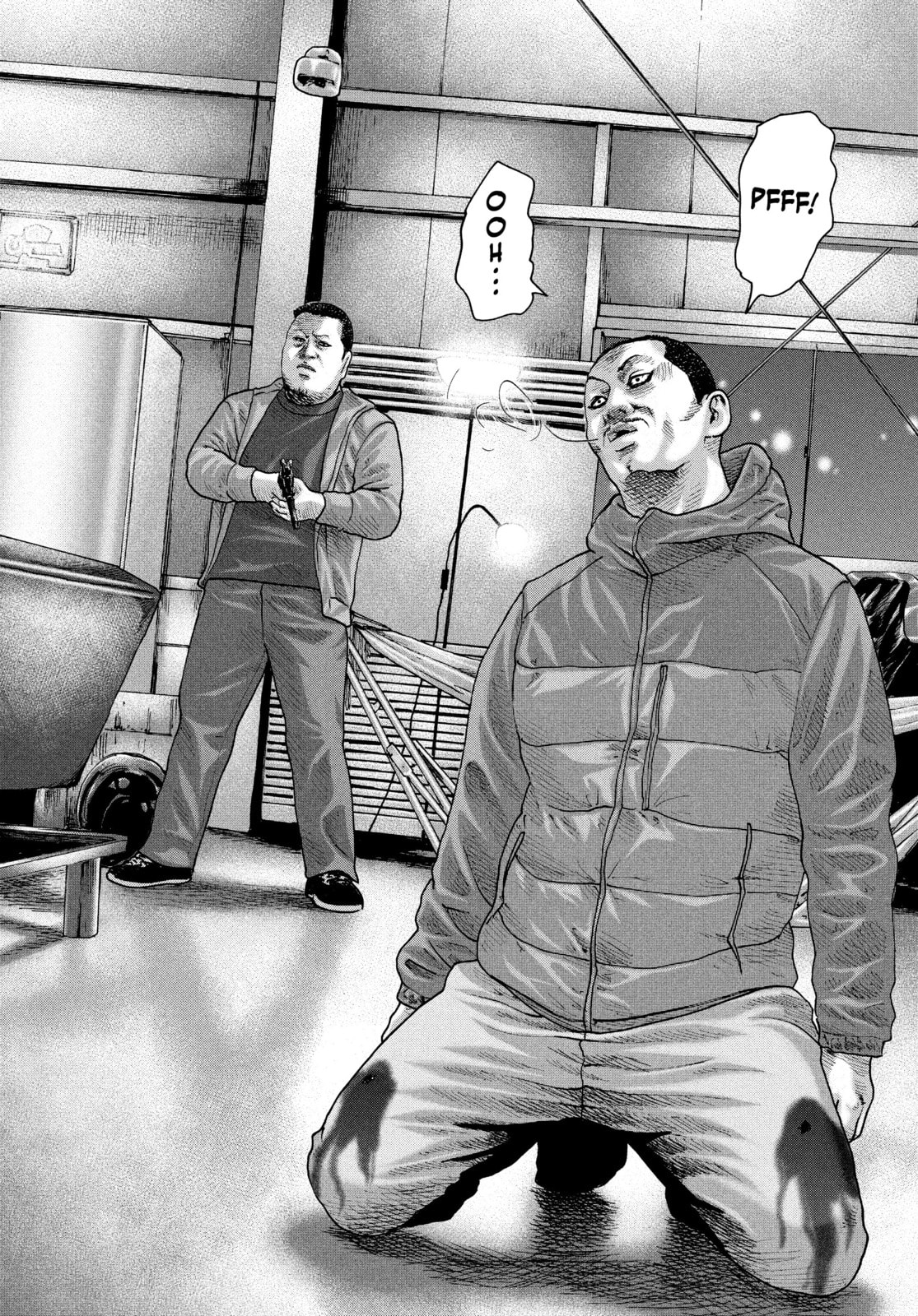 Read Za Faburu chapter 232 image 8 on Lezhin