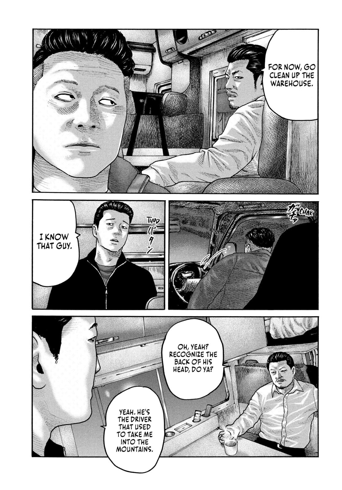 Read Za Faburu chapter 233 image 4 on Lezhin