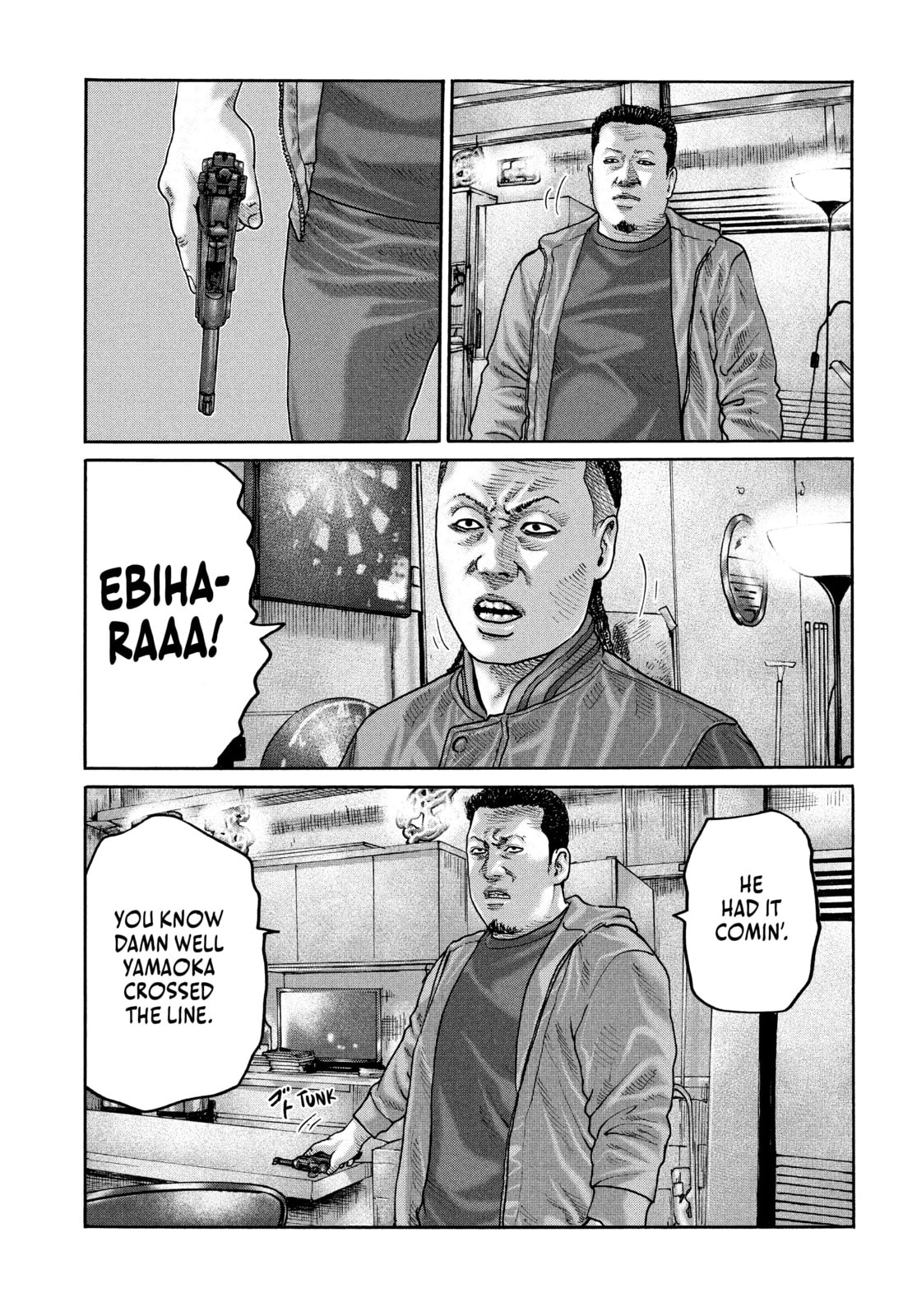 Read Za Faburu chapter 233 image 6 on Lezhin