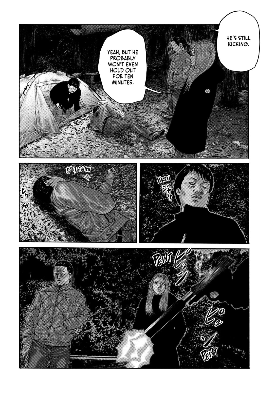 Read Za Faburu chapter 234 image 1 on Lezhin